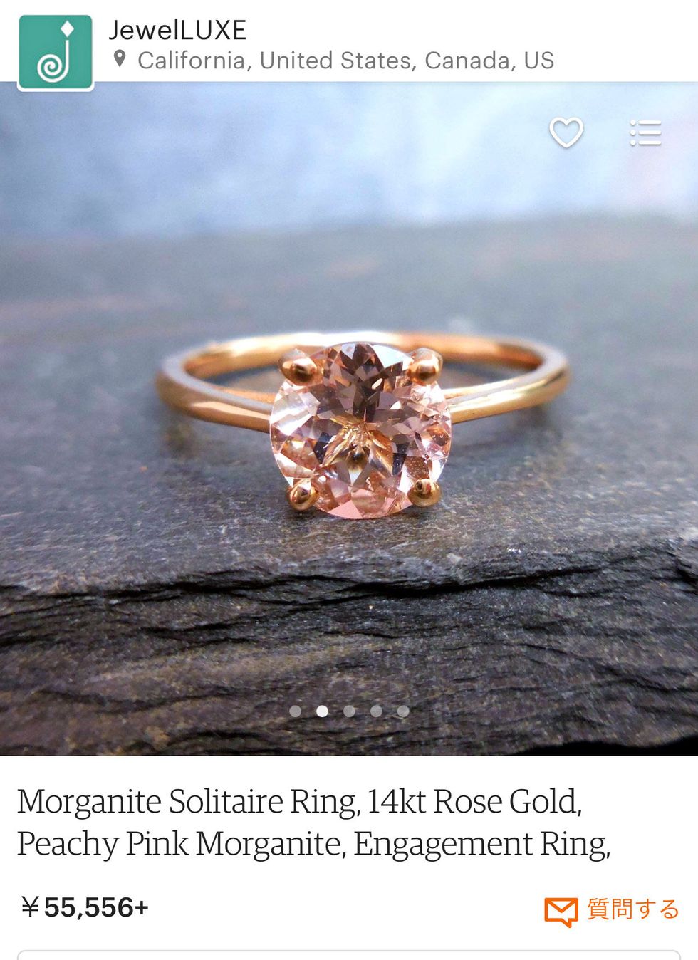 Jewellery, Yellow, Photograph, Fashion accessory, Amber, Natural material, Ring, Metal, Pre-engagement ring, Body jewelry, 