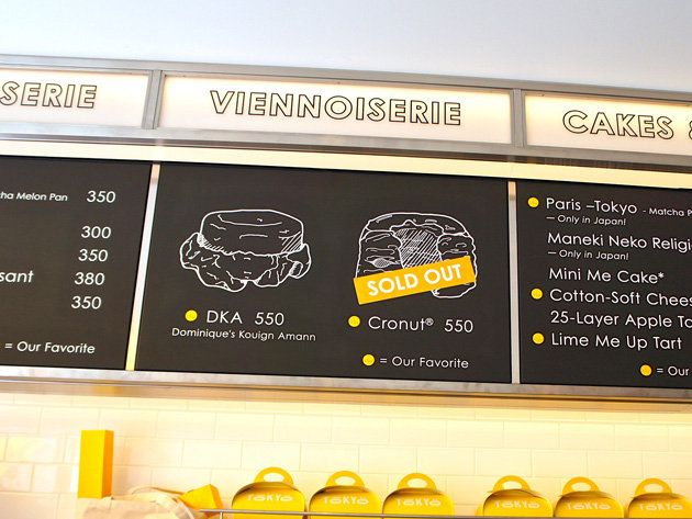 Yellow, Text, Amber, Font, Rectangle, Food storage containers, Paint, Blackboard, Menu, 