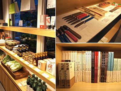 Shelving, Publication, Collection, Shelf, Hardwood, Bookcase, Book, Flag, Book cover, Varnish, 