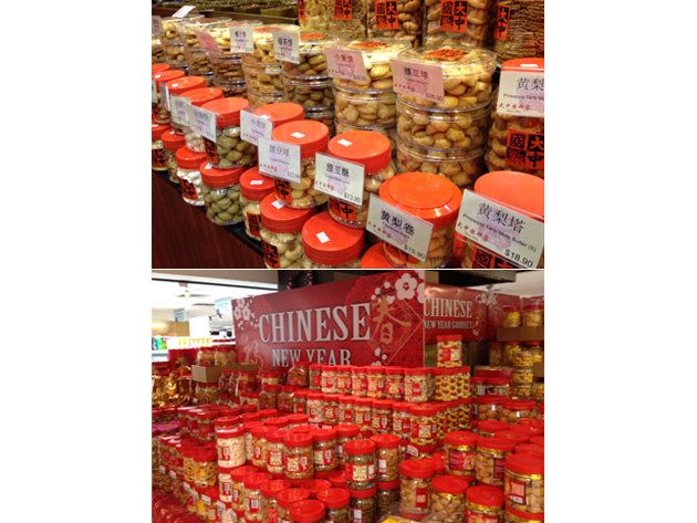 Food, Ingredient, Retail, Produce, Trade, Market, Marketplace, Food storage containers, Preserved food, Grocery store, 
