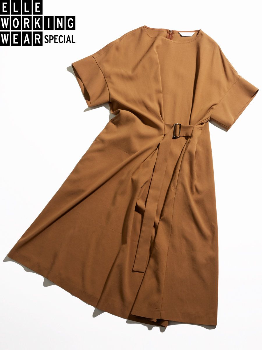 Brown, Product, Yellow, Collar, Sleeve, Textile, Orange, Tan, Fashion, Khaki, 