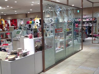 ル クルーゼ の直営店が 渋谷ヒカリエ シンクス にオープン