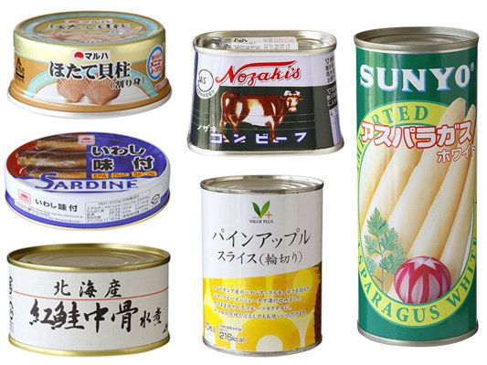 Ingredient, Metal, Font, Beverage can, Tin, Aluminum can, Produce, Paint, Tin can, Root vegetable, 
