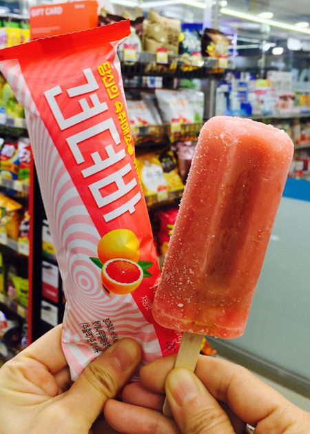 Finger, Food, Ice pop, Retail, Ingredient, Cuisine, Sweetness, Convenience store, Nail, Confectionery, 