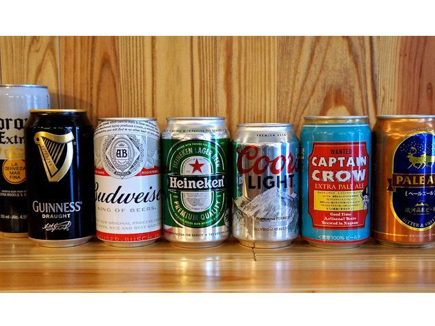Aluminum can, Beverage can, Tin can, Logo, Drink, Tin, Metal, Beer, Design, Brand, 