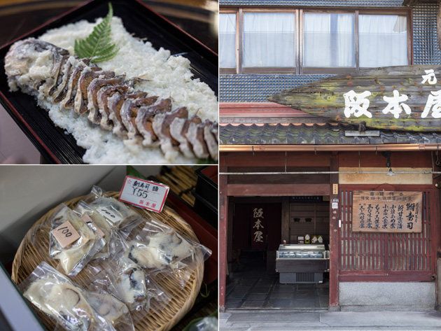 Cuisine, Food, Dish, Chinese architecture, Japanese architecture, Recipe, Seafood, Comfort food, Finger food, Delicacy, 
