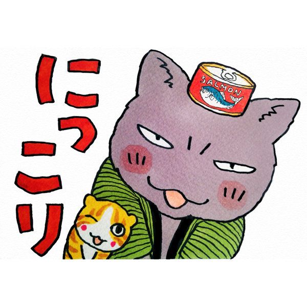 Cartoon, Illustration, Suidae, Fictional character, Clip art, Japanese cuisine, Graphics, 