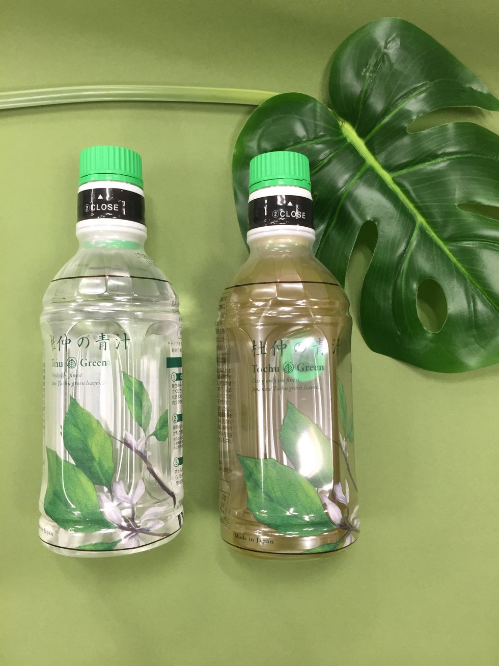 Liquid, Fluid, Green, Bottle, Glass, Glass bottle, Drinkware, Plastic bottle, Bottle cap, Transparent material, 