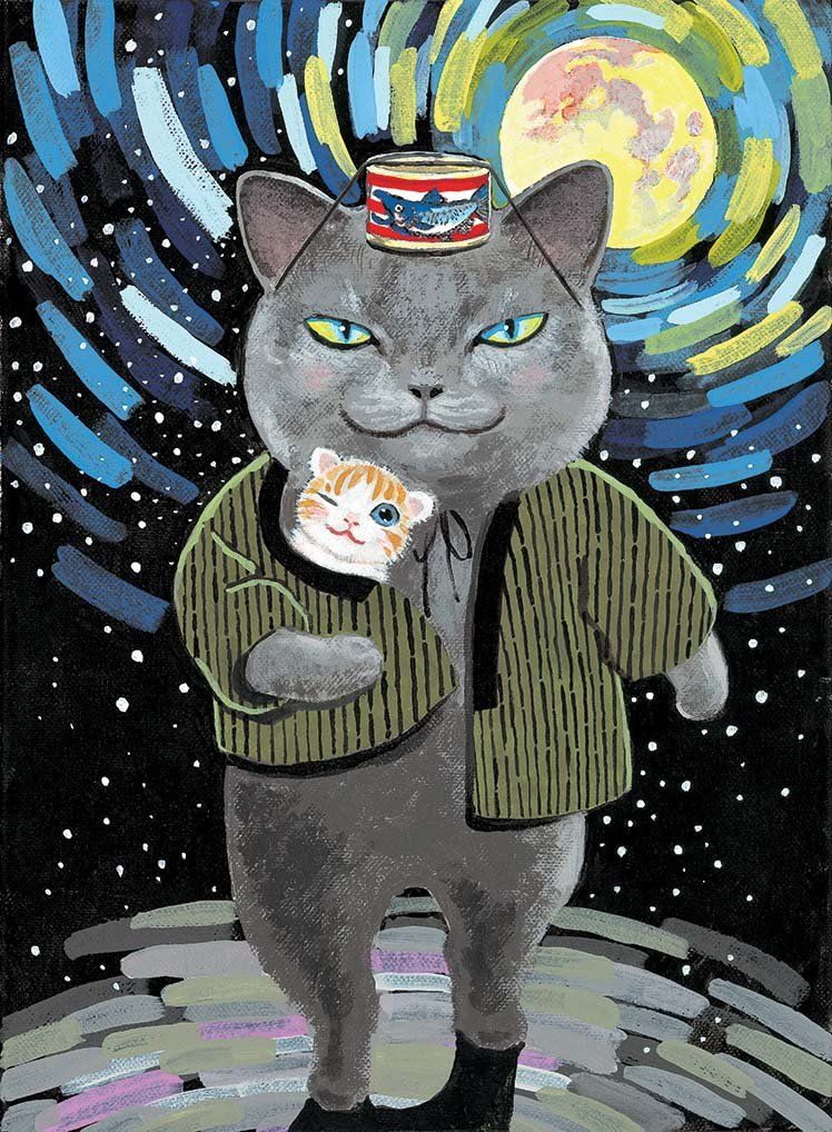 お助けネコ、遠藤平蔵の「夜廻り猫」に心の癒しを求めて……