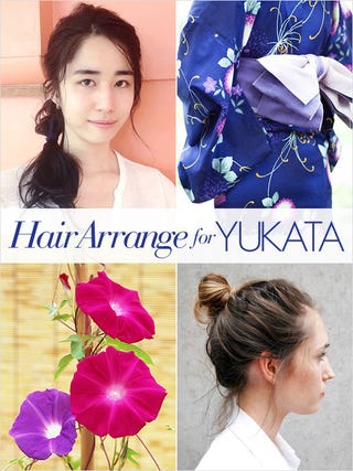 浴衣に似合うヘアアレンジ