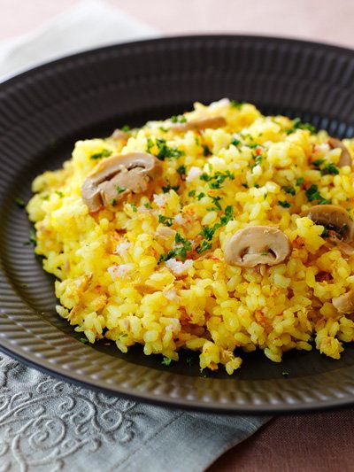 Food, Yellow, Rice, Recipe, Spiced rice, Ingredient, Dish, Staple food, Cuisine, Saffron rice, 