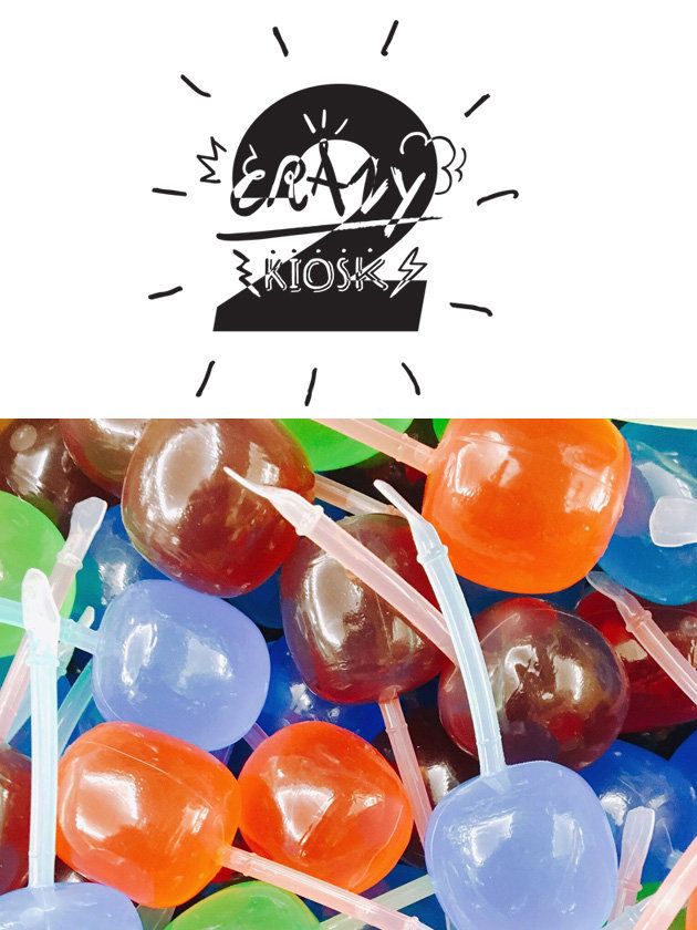 Party supply, Colorfulness, Plastic, Sphere, Balloon, 