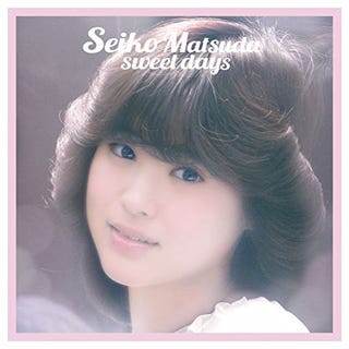 聖子と明菜どっちがお好き ミレ二アル世代がハマる 昭和歌謡