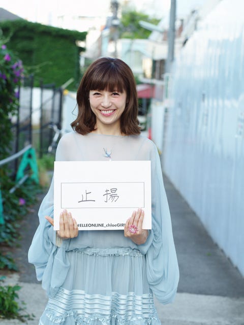 Mioが語る いまと年後のわたし Mioが語る いまと年後のわたし