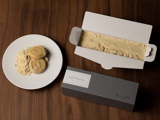 和三盆の中からクッキーが出現 Pirouette ピルエット の 和三盆サブレ 和三盆の中からクッキーが出現 Pirouette ピルエット の 和三盆サブレ