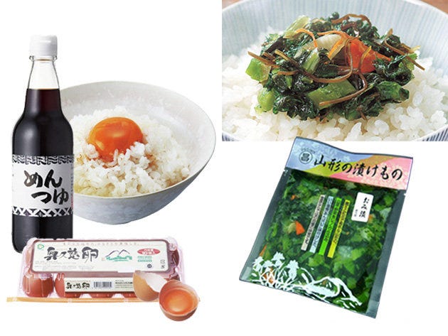Food, Cuisine, Ingredient, Produce, Bottle, Glass bottle, Leaf vegetable, Recipe, Dish, Logo, 