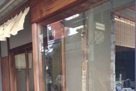 Glass, Display case, Hardwood, Fixture, Wood stain, Transparent material, Plywood, Transparency, 