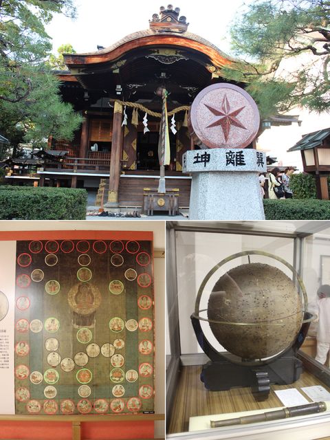 Chinese architecture, Japanese architecture, Temple, Shrine, Place of worship, Shinto shrine, 