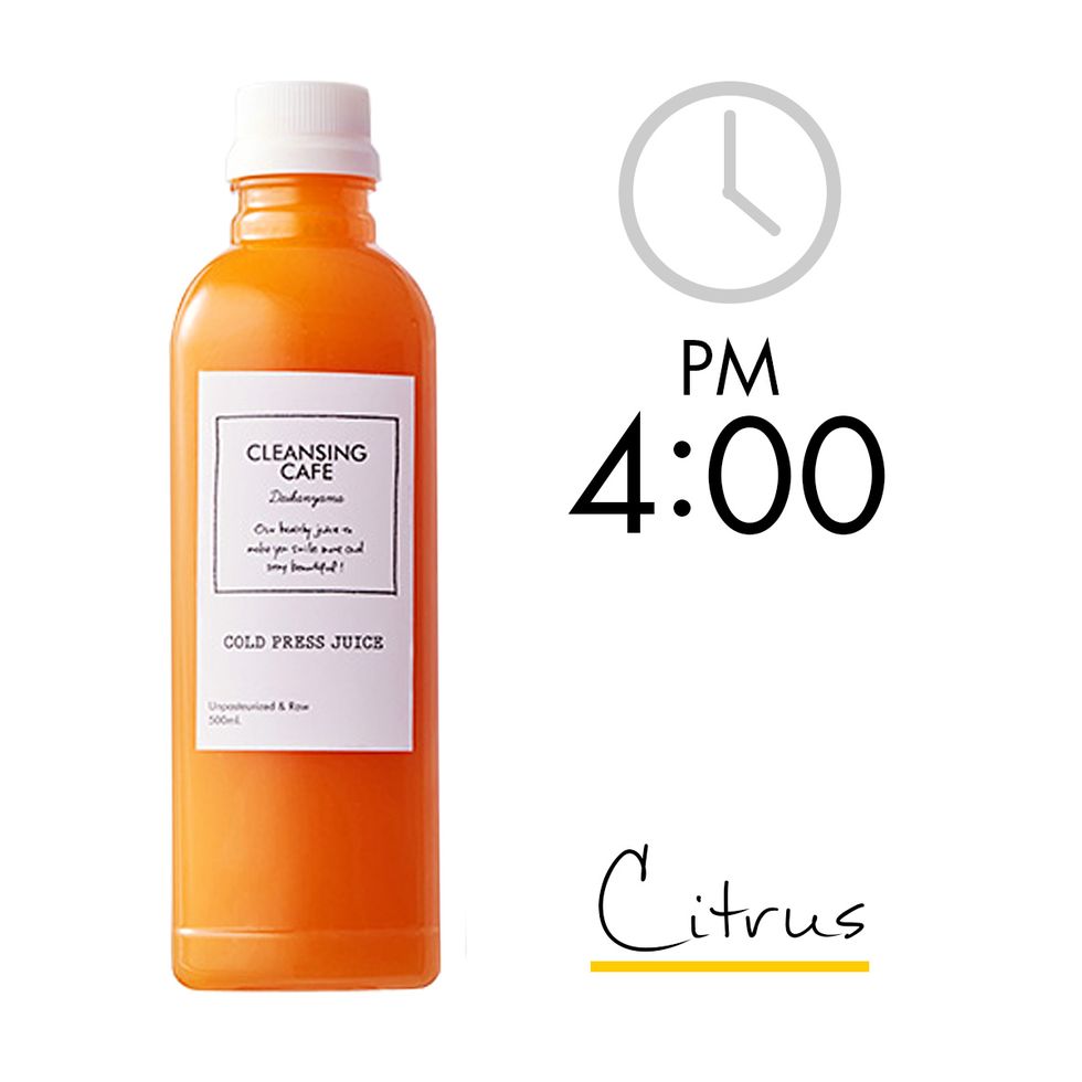 Product, Text, Fluid, Bottle, Orange, Liquid, Amber, Peach, Font, Logo, 