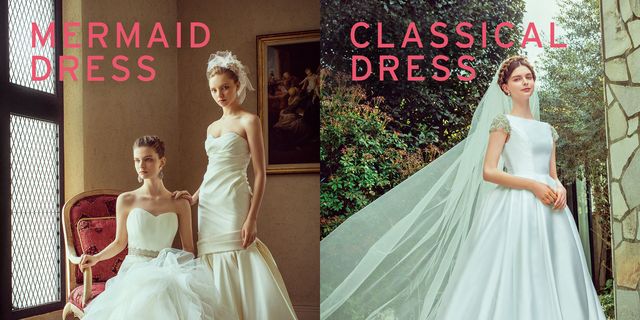 Gown, Wedding dress, Dress, Clothing, Bride, Photograph, Bridal clothing, Shoulder, Bridal party dress, A-line, 