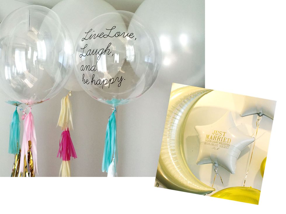 Balloon, Party supply, Cutlery, Party favor, Tableware, Spoon, Stemware, 