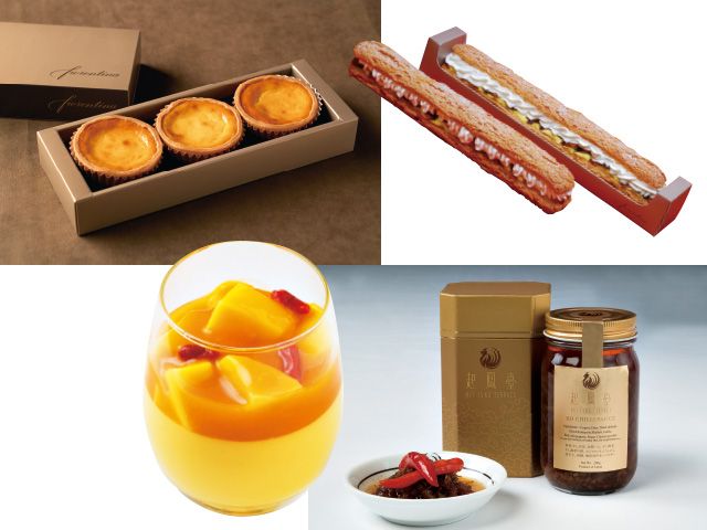 Food, Ingredient, Orange, Produce, Food storage containers, Dish, Recipe, Baked goods, Snack, Baking, 