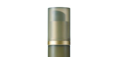 Logo, Metal, Cosmetics, Tints and shades, Beige, Cylinder, Bottle, Silver, Brand, Skin care, 