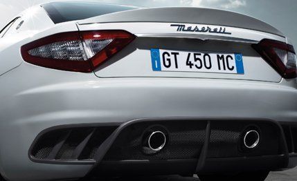 Maserati GranTurismo MC First Drive | Review | Car and Driver Maserati GranTurismo MC First Drive | Review | Car and Driver