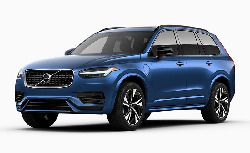 2021 volvo xc90 trailer hitch