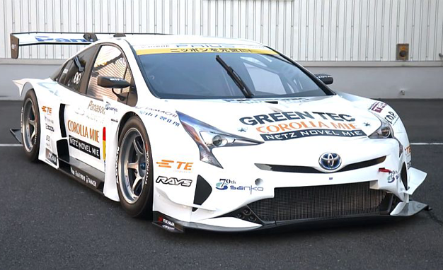 2019 Toyota Prius Reviews Price Photos And Specs 2019 Toyota Prius Reviews Price Photos And Specs Car Driver