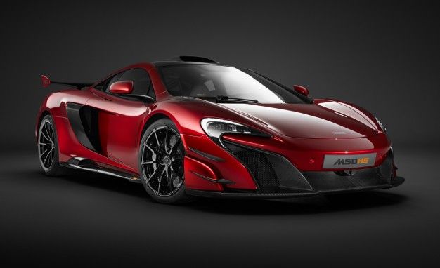 McLaren MSO HS: An Extra-Special 650S with More Power – News – Car ... McLaren MSO HS: An Extra-Special 650S with More Power – News – Car ...
