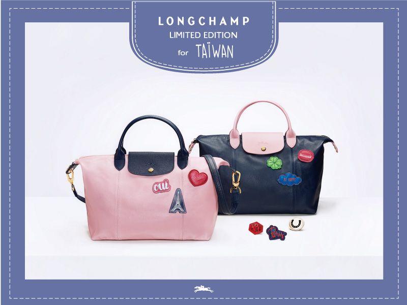 Product, Bag, Style, Pattern, Shoulder bag, Luggage and bags, Peach, Brand, Design, Rectangle, 