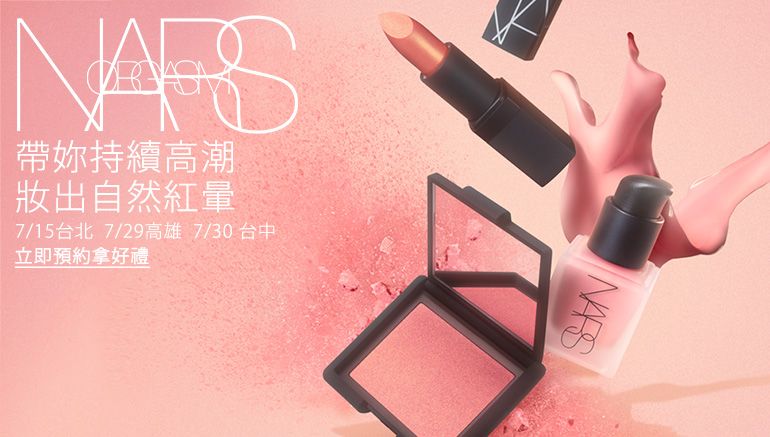 Pink, Cosmetics, Product, Lipstick, Red, Beauty, Skin, Lip, Nail, Material property, 