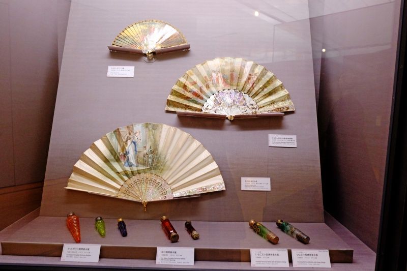 Decorative fan, Hand fan, Natural material, Collection, Paper, 