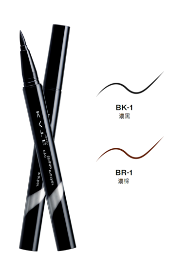 Eyebrow, Eye liner, Product, Beauty, Eye, Cosmetics, Brand, Material property, Font, Black-and-white, 