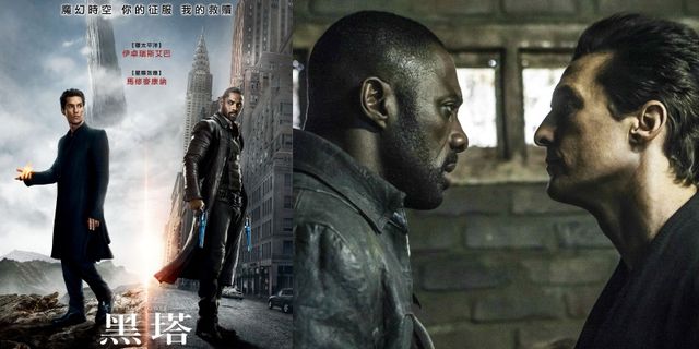 Temple, Black, Fictional character, Animation, Facial hair, Movie, Action-adventure game, Leather, Action film, Beard, 