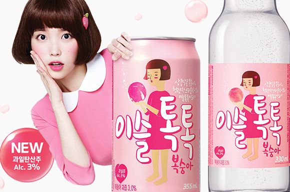 Product, Bangs, Pink, Plastic bottle, Bottle, Beauty, Eyelash, Logo, Drinkware, Black hair, 