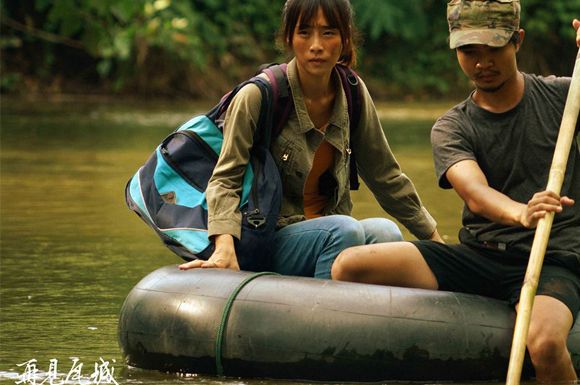 Recreation, Inflatable boat, Sitting, Cap, Inflatable, Raft, Boat, Watercraft, River, Water transportation, 