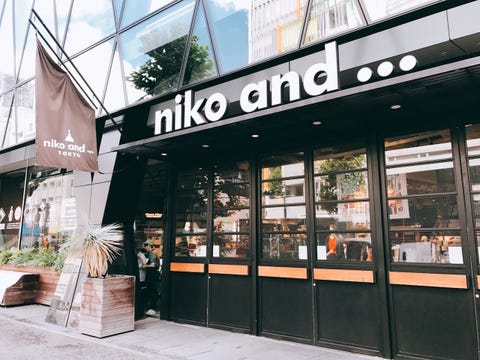 正式進駐台灣 日本選物名店 Niko And 店鋪九大特色一覽 正式進駐台灣 日本選物名店 Niko And 店鋪九大特色一覽