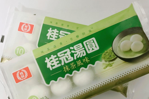 Green, Medicine, Health care, Packaging and labeling, Pharmaceutical drug, Plastic, Label, Oval, 