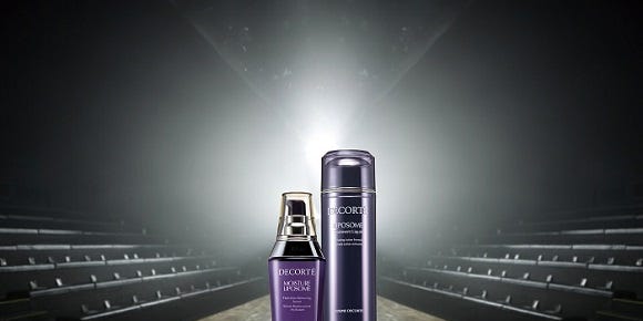 Product, Liquid, Font, Logo, Violet, Cylinder, Silver, Cosmetics, Bottle, Perfume, 