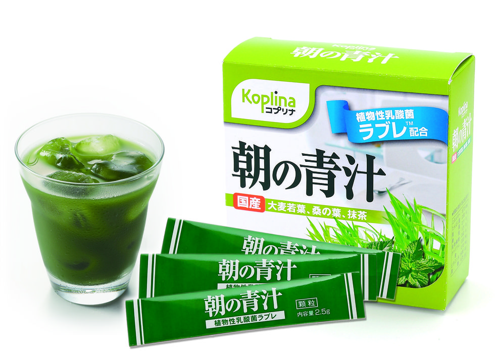 Green, Drink, Liquid, Ingredient, Logo, Produce, Packaging and labeling, Rectangle, Brand, Annual plant, 