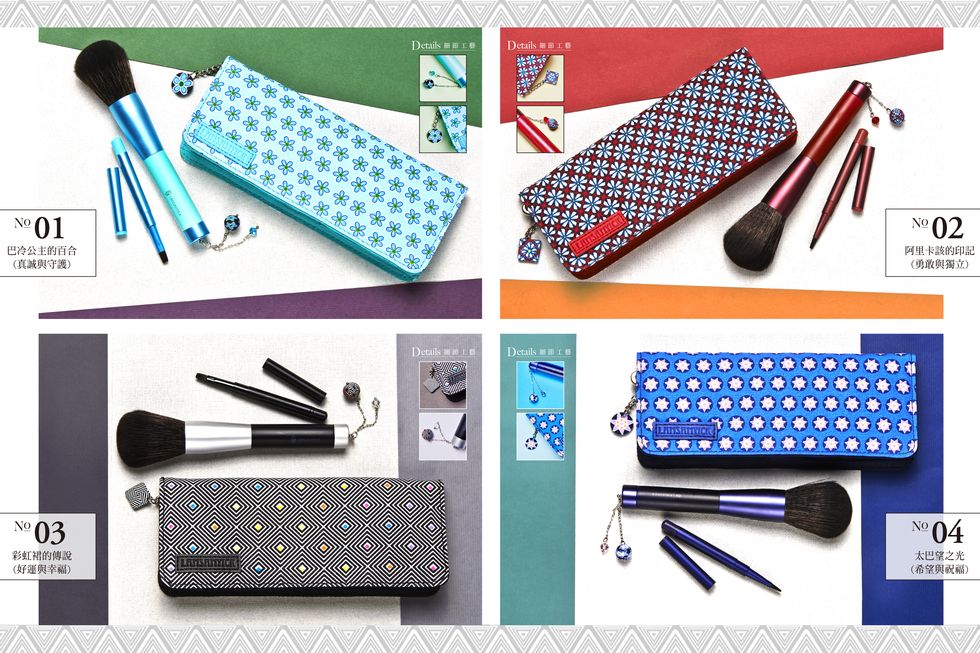 Stationery, Office supplies, Cosmetics, Teal, Brush, Tool, Lipstick, Makeup brushes, Pen, Personal care, 