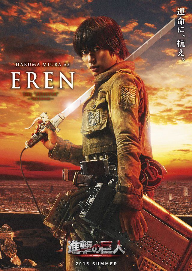 Poster, Cg artwork, Fictional character, Movie, Action-adventure game, Games, Action film, Hero, Illustration, Pc game, 