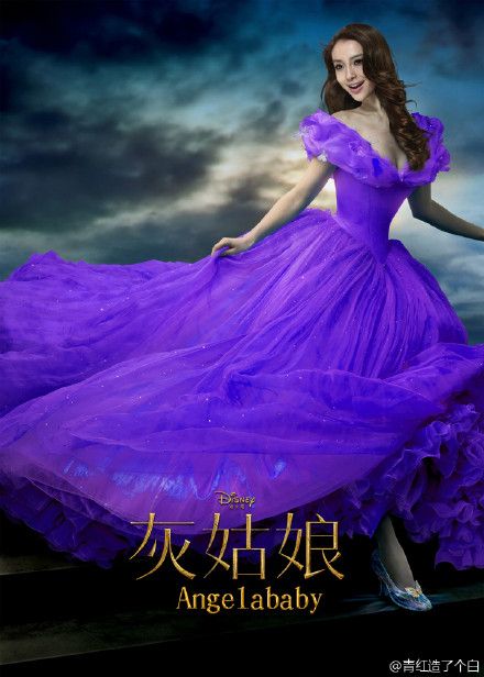Human, Hairstyle, Purple, Formal wear, Violet, Gown, Beauty, Fashion, Electric blue, Youth, 