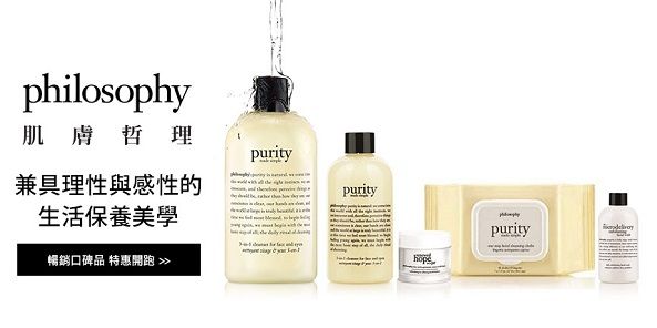 Liquid, Fluid, Product, Brown, Bottle, Font, Beauty, Cosmetics, Grey, Beige, 