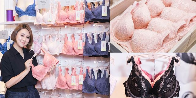 Pink, Clothing, Brassiere, Lingerie, Undergarment, Lace, Peach, 