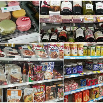 Macaroon, Cuisine, Bottle, Retail, Sweetness, Confectionery, Shelving, Convenience store, Collection, Convenience food, 