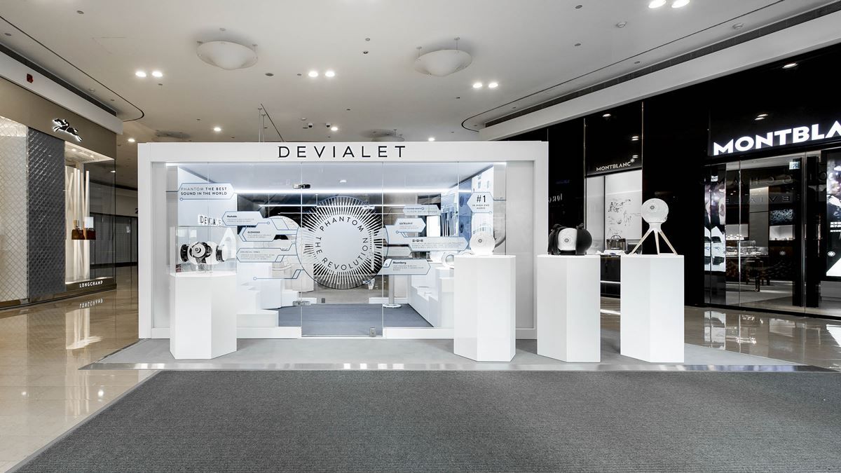 全世界最好聽的聲音 法國高科技音響 Devialet 進駐台灣
