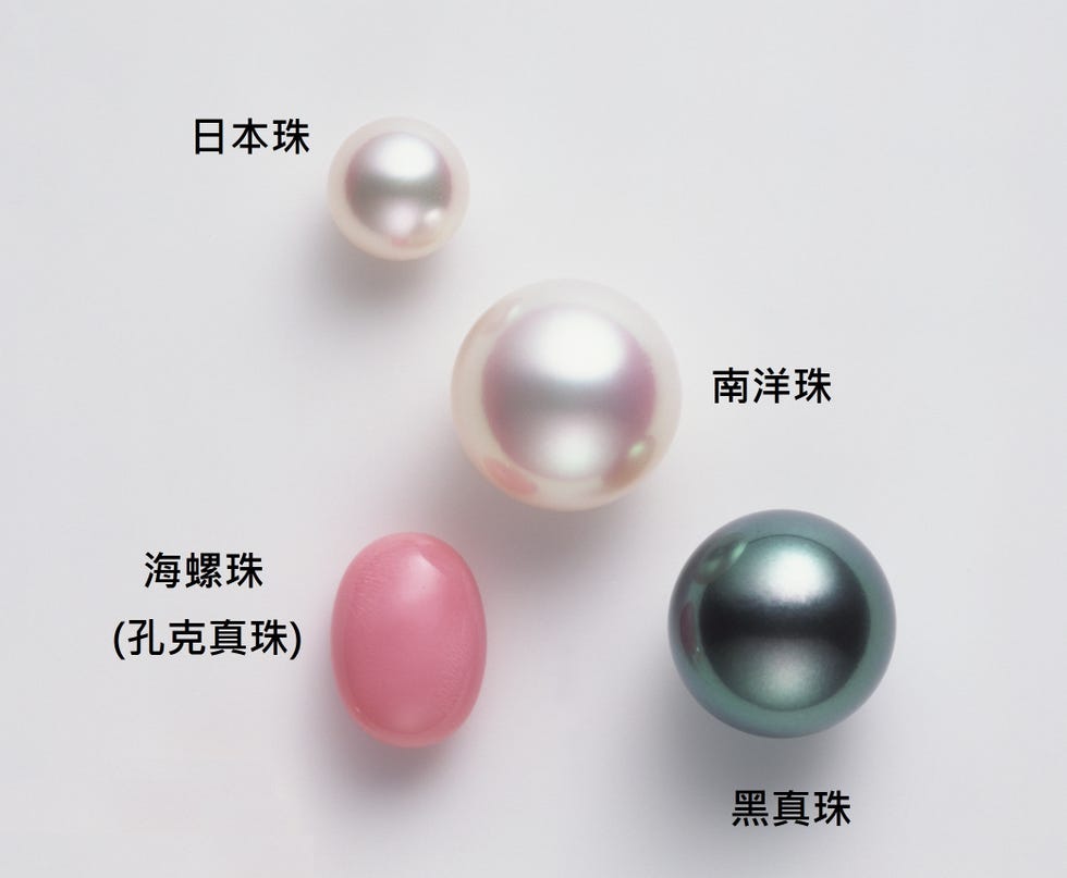 Pearl, Gemstone, Pink, Fashion accessory, Jewellery, Font, Bead, Button, Natural material, Earrings, 